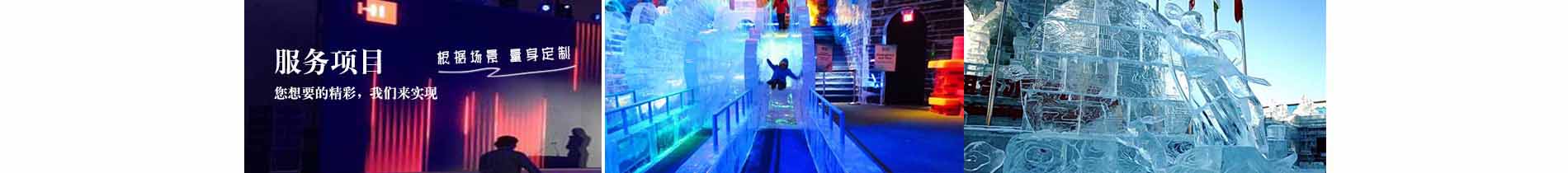 産品展示(shì)欄目圖