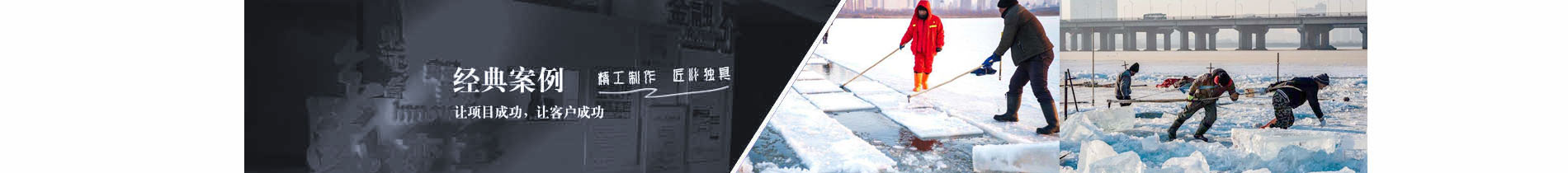 新(xīn)聞動态(tai)欄目圖(tu)