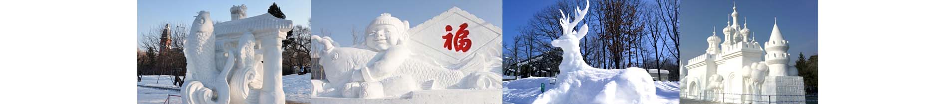 電動工具(jù)欄目圖