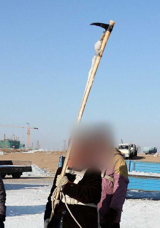 冰鈎 拉冰(bīng)工具 拉冰工(gōng)具