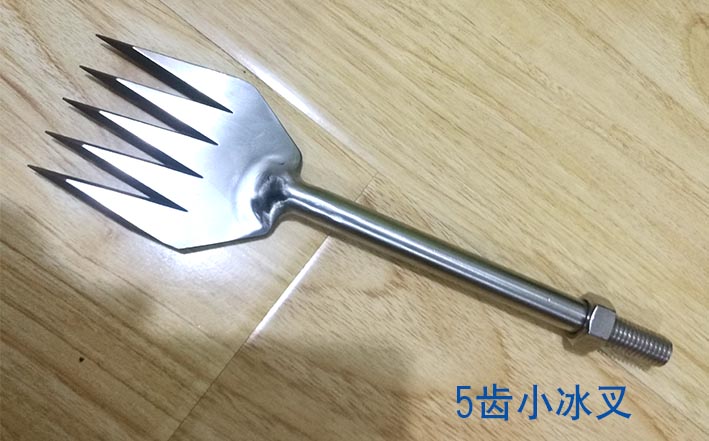 冰燈(dēng)工具廠家直(zhi)銷找東藝工(gōng)具www.maigang.cc