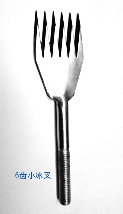 5cm冰雕(diao)刀  6齒冰雕刀 冰(bing)雕雕刻刀