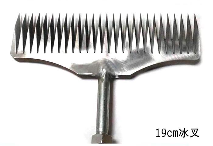 19cm冰叉 雪雕工(gong)具 冰雕工具 大(da)冰叉 無邊齒