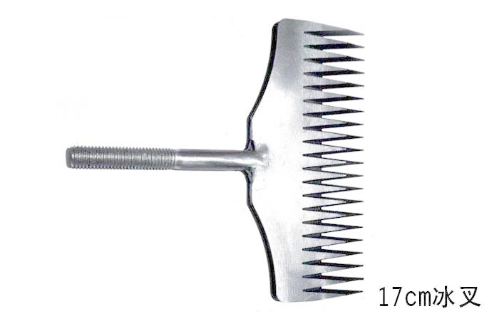 17cm冰(bing)雕工具 冰(bīng)雕雪雕工(gong)具