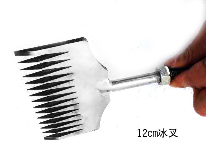 12cm冰叉(chā) 冰建工具(jù) 冰雕工具(jù) 雪雕工具(jù) 鋒利耐用(yong)