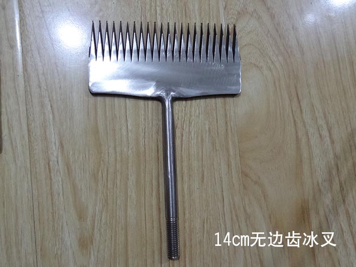 14cm冰雕工(gong)具 無邊齒(chi) 雪雕工具(jù) 冰建工具(ju)