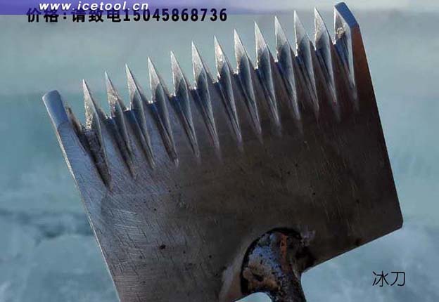 10cm寬冰建(jian)工具 冰雕(diāo)工具 齒形(xíng)冰雕工具(ju)