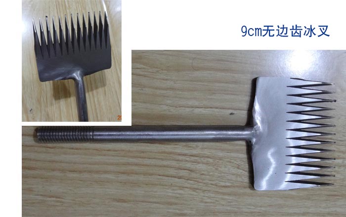 9cm冰(bing)雕工具 無邊(bian)齒 冰雕雪雕(diao)工具 冰建工(gōng)具