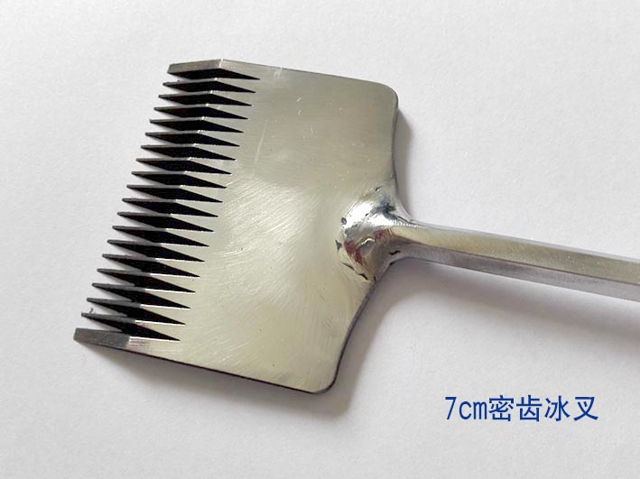 7cm寬冰雕(diao)工具 密齒小(xiǎo)冰叉 雪雕密(mì)齒冰叉