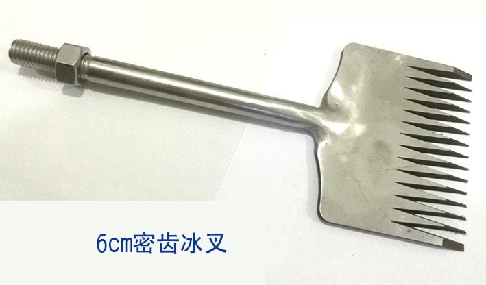 哈爾濱冰雕工(gōng)具冰叉